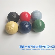 供应外贸单 草地滚球 pp塑胶槌球 pe塑料门球 螺纹 直径70/76/84M