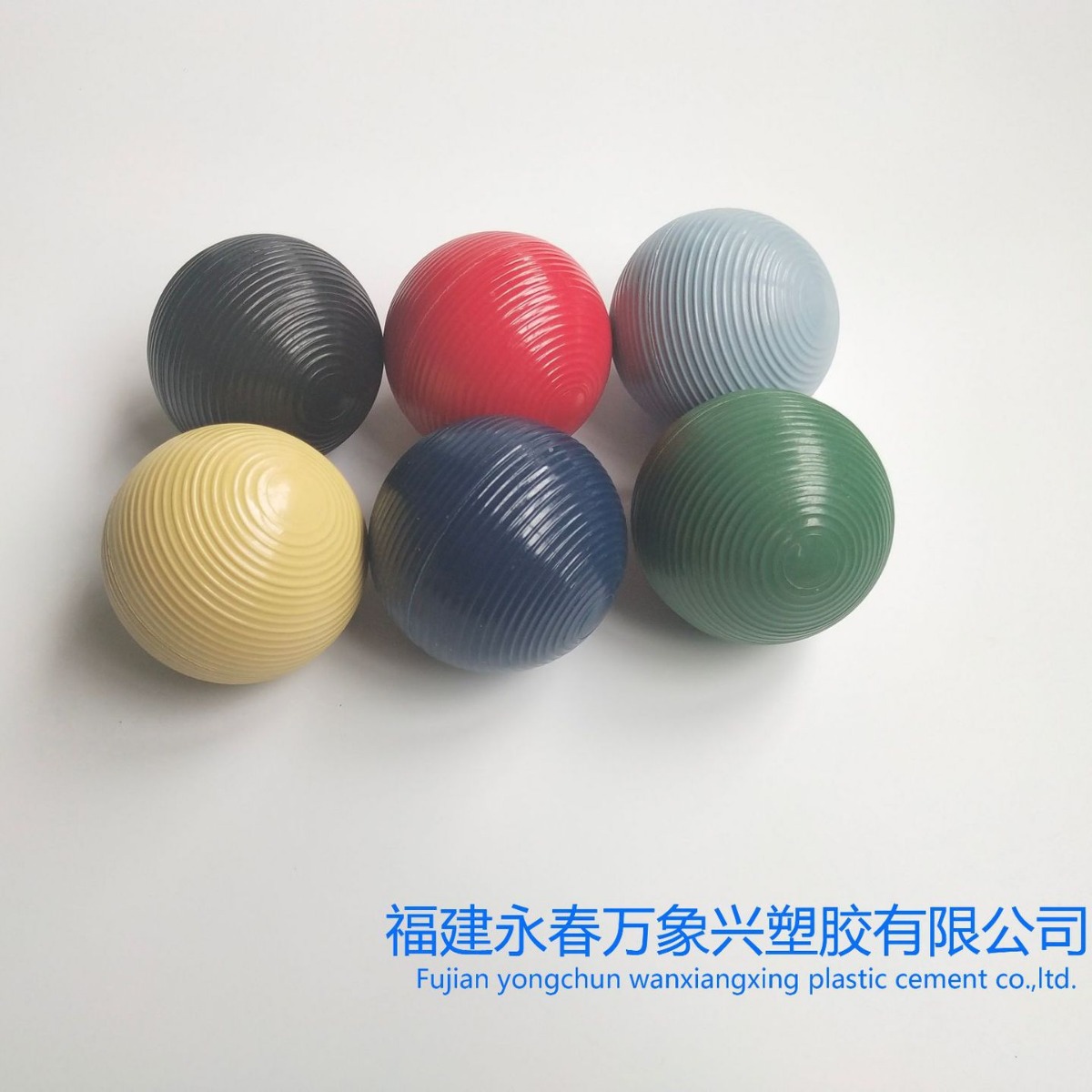 供应外贸单 草地滚球 pp塑胶槌球 pe塑料门球 螺纹 直径70/76/84M