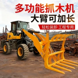 装载机械;压实机械;工程建筑机械