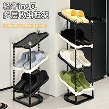 吸盘壁挂式多巴胺拖鞋架免打孔家用可夹缝收纳沥水拖鞋收纳架