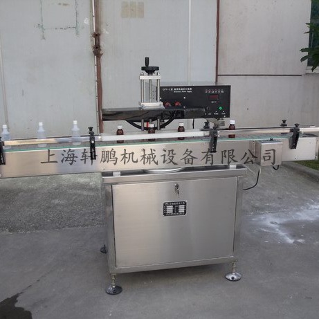 全自动药瓶铝箔封口机PET瓶铝膜电磁自动感应连续密封