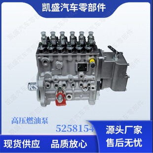 �m�ÿ���˹6LT8.9 375�R���l�әC�߉�ȼ�ͱ�5258154/4944057����