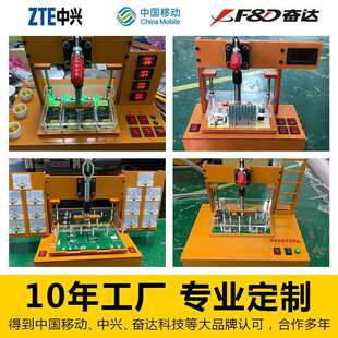 PCB�yԇ���·��yԇ���bPCBA�ξߊA��ģ�KBGAоƬ�yԇ