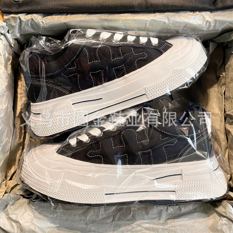 58129 Unisex Canvas Shoes with Height-Increasing Thick Soles, Chinese Trend Niche Design Plum Blossom Series Couple Shoes 58129 Unisex Canvas Shoes with Height-Increasing Thick Soles, Chinese Trend Niche Design Plum Blossom Series Couple Shoes