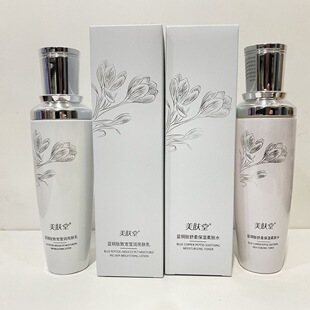 ���w���{�~�����������w��120ML