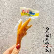 oMhצ5 }hԭζСQeʳl