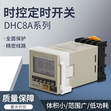 ���r�� ΢��X�r���_�P DHC8A-1a DHC48 ZYT17-a  �ߴ�48X48