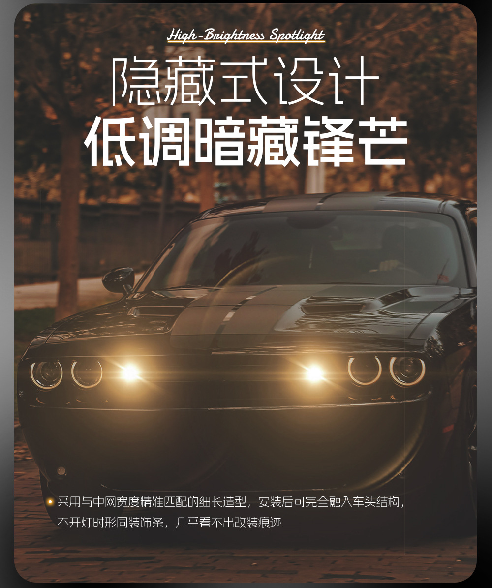 Cross-Border Motorcycle Led Headlight Grille Light White and Yellow Two-Color Lens High and Low Beam Spotlight Electric Vehicle Headlight