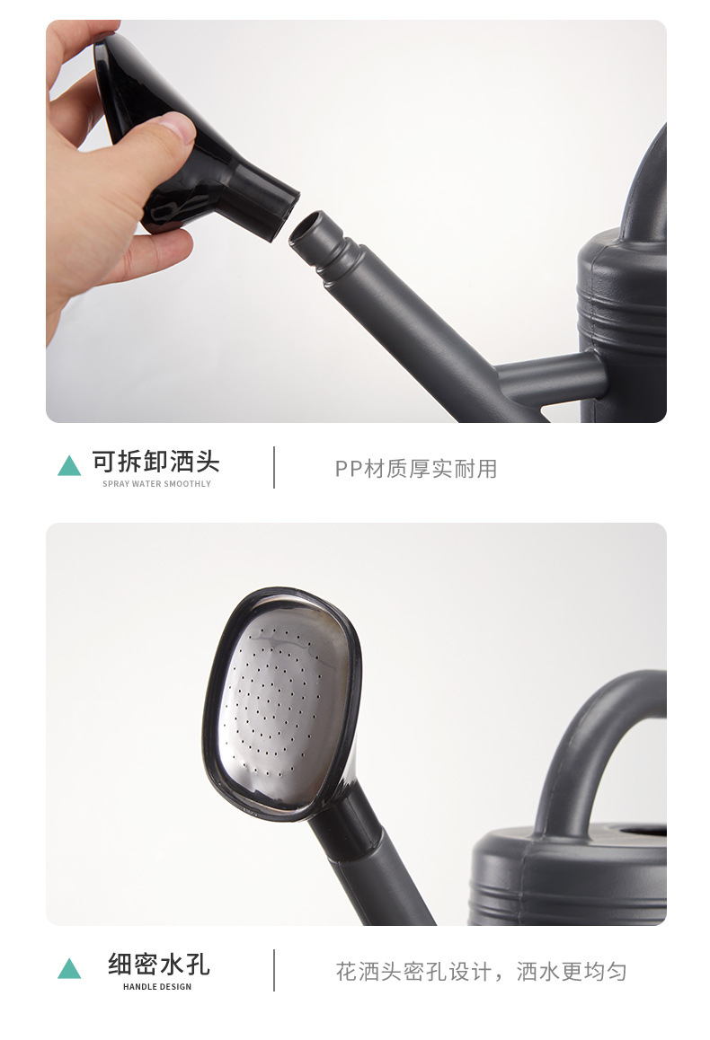 洒水壶_11.jpg