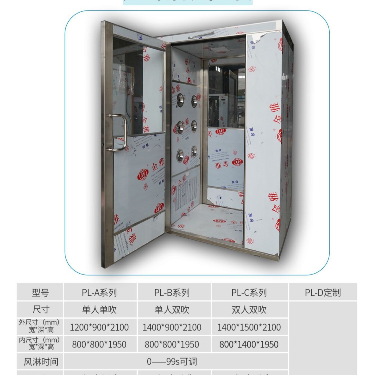 2024-04-15 09:30:25.jpg