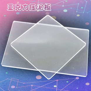 ���pճ��ܛ���������ߦ����ֹ�diy�������b�������剺�������