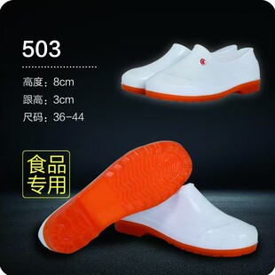 �L���Ь��ɫ�͎��l��ѥʳƷ�S�N��ʳ�ö�ѥ����ڱ�����Ь