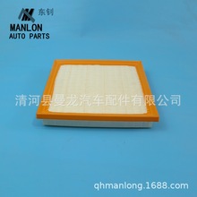 ������ RX450H  ���� ����������  17801-31140