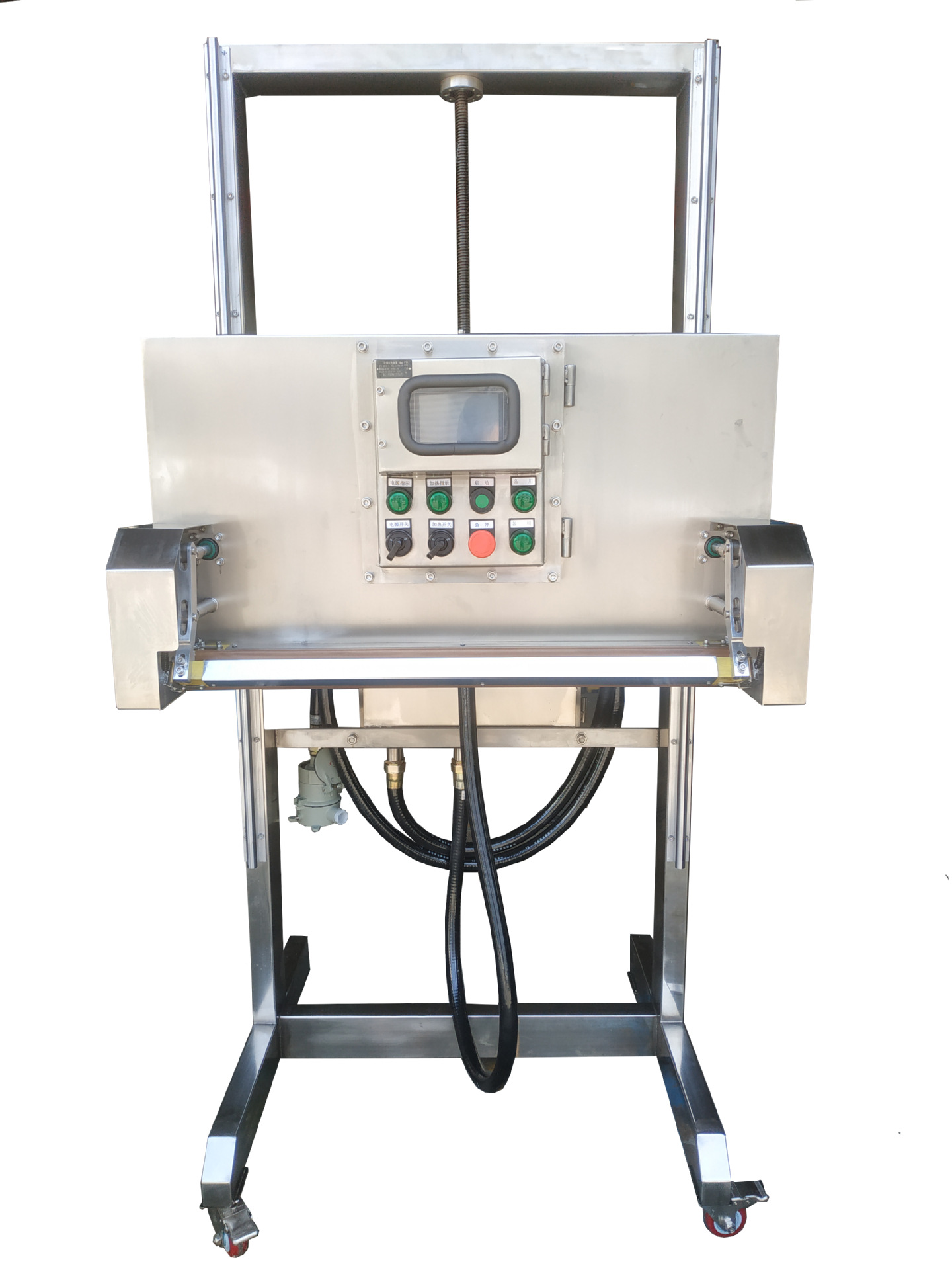 江浙沪皖 立式气动封口机生产厂家  塑料大袋封口 铝箔袋封口