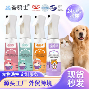 �羳����OEM�N�ƶ��ƌ�����􄩚������������F����ø����