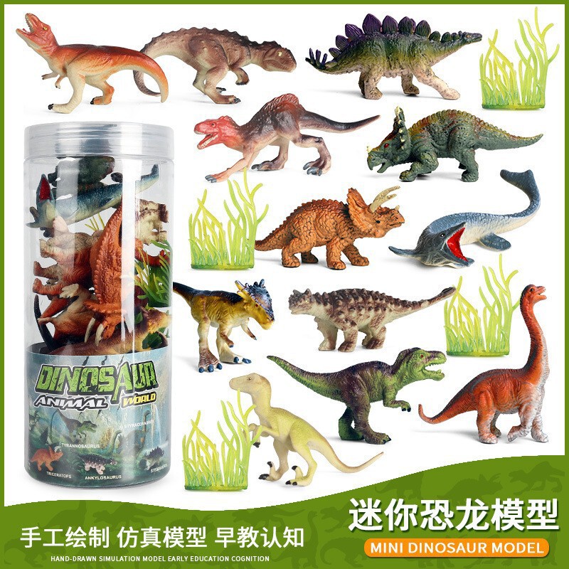 Cross-border explosions mini simulation solid farm wildlife dinosaur toy model suit barrel stall wholesale Cross-border explosions mini simulation solid farm wildlife dinosaur toy model suit barrel stall wholesale