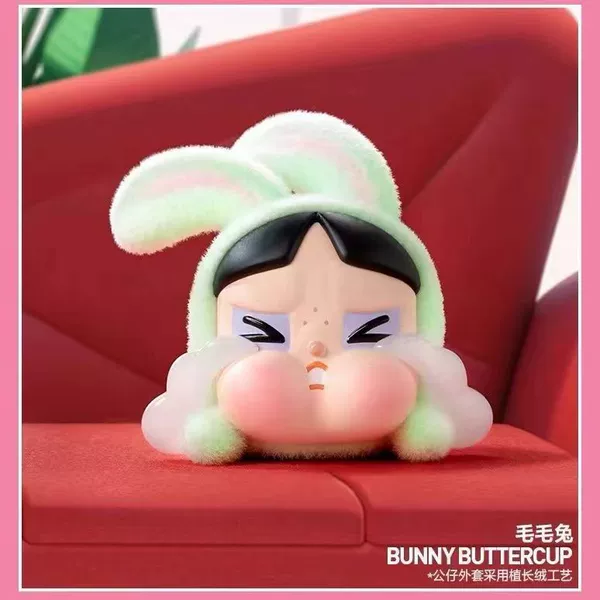 Mao Mao Rabbit Maomao