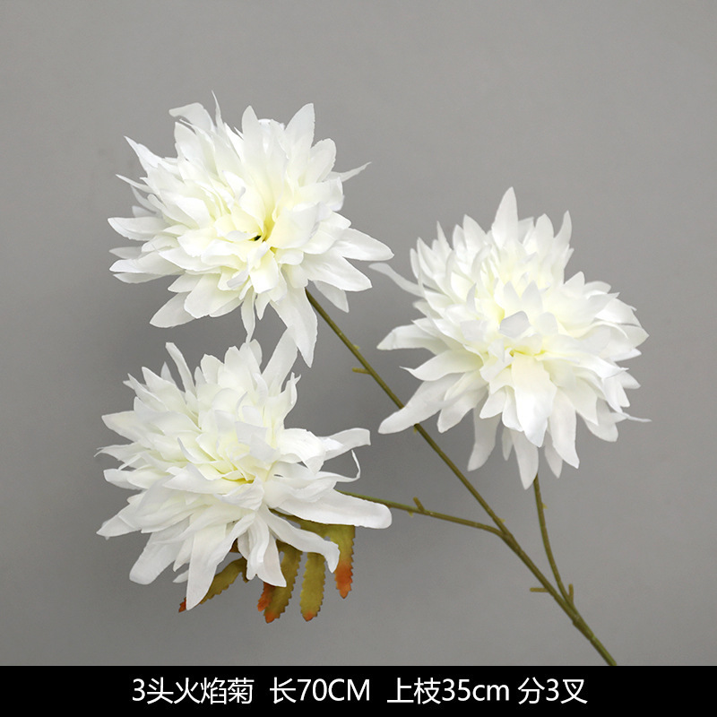白い造花シーンアレンジメント花の造花ブーケ装飾造花造園アジサイシルクフラワー装飾花|undefined