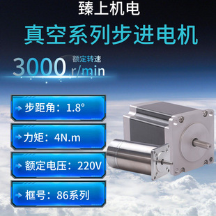 ���ϙC�����ŷ�늙C��ն�10-7Pa�m��춸ߜ،���c�yԇ�ߜ��m��