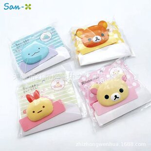 �ձ�san-x�p���ܽ��������޶����ܸ�����ˮ��ը�r�ɐ����ϕ��A