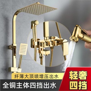 �Wʽ��ɫ�a�ؔ��@��ԡ���������b�������^ԡ����ԡ���羳���l