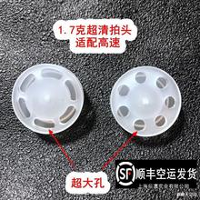 1.4�����^��������POM�p����С������ȤLDX˾�E����S�נ�ģ��