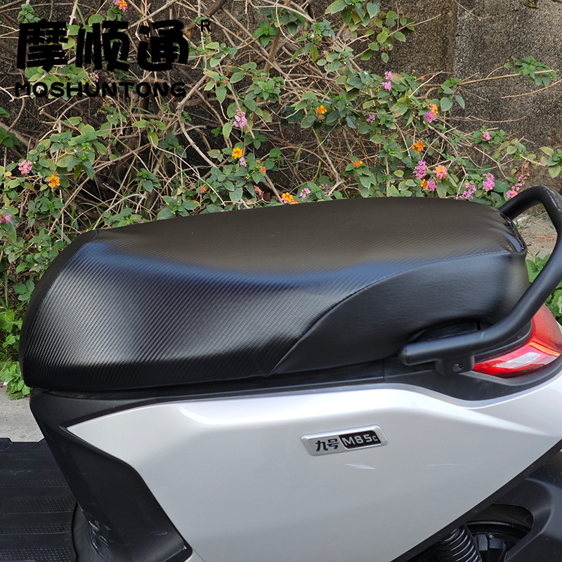 Suitable for No.9 M85C/m90c/M95C electric car waterproof sunscreen cushion cover No.9 M series car seat cushion cover