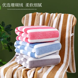 毛巾;蛋糕毛巾;礼品广告毛巾