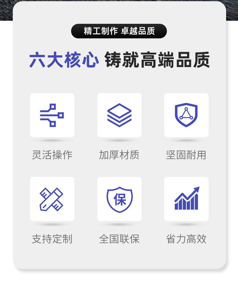 滑移装载机新详情_02.jpg