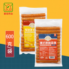����С悱��{֥ʿ�c600g��ʽ���c�ṷ�c��Ƥ�c�����c�����c50g/��
