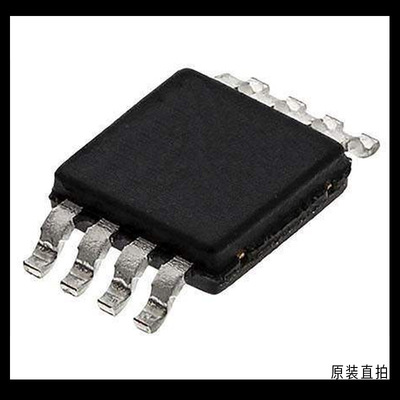 HMC483MS8GE全新现货