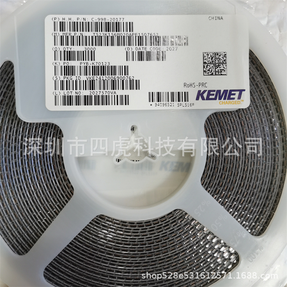 T523K156M020APE150 20V15uF-B薄 丝印KO-156-20K 低阻抗钽电容