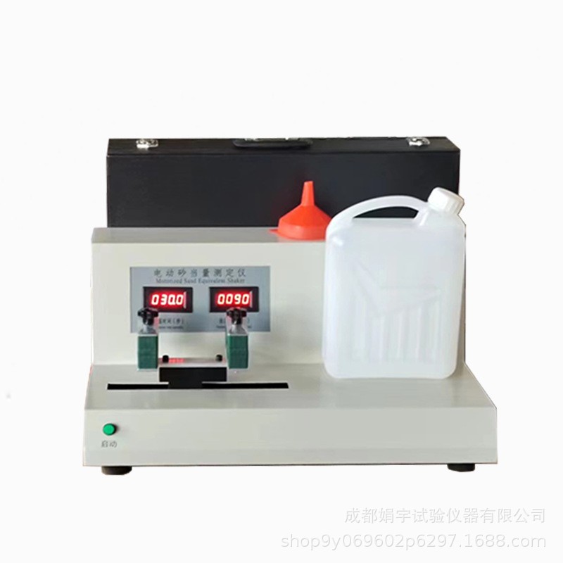 O1CN01y36nIQ23BRIEOZ96e_!!3301