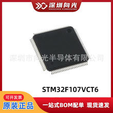 STM32F107VCT6 LQFP100NƬ΢ƬCоƬIC·ԭb