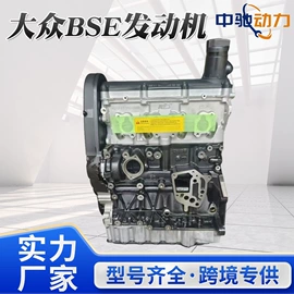 发动机总成;气缸及部件