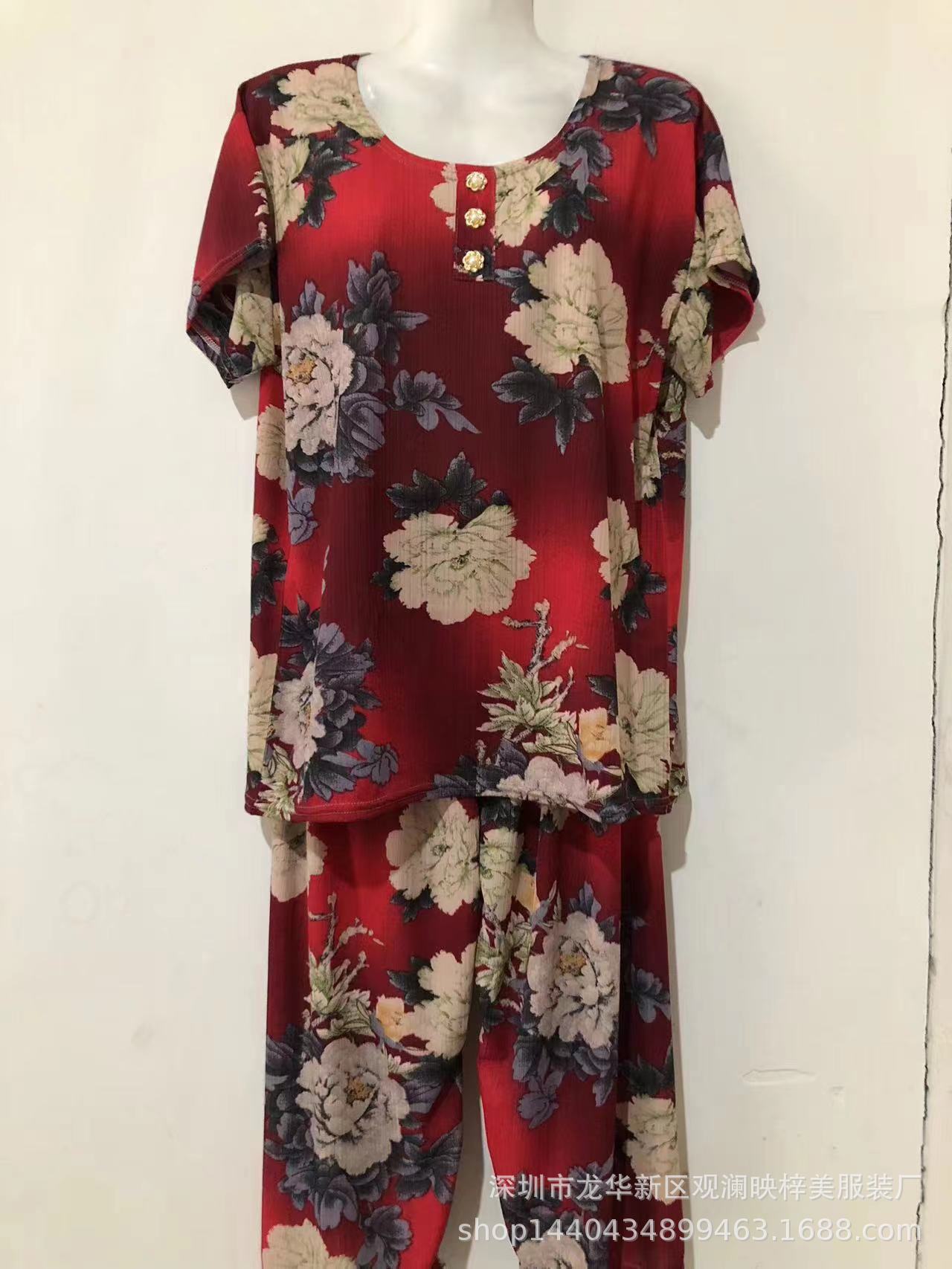 ab146307b3a60525cc4f27f18fe6d8