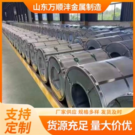 彩涂板;镀锌卷;彩涂卷