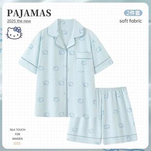 �羳녶���˯��Ů���I�{ɫ�cKT��ͨ�W�������ļ��p�̼Ҿӷ����bŮ