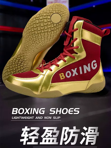 New men's weightlifting shoes, sparring shoes, fighting wrestling shoes, short wrestling boots, long boots, boxing shoes with durable rubber soles