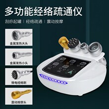 ������늄ӹ����x��΢����l�Ὓ�j��ͨ����ι�����Ժ���w�B���x