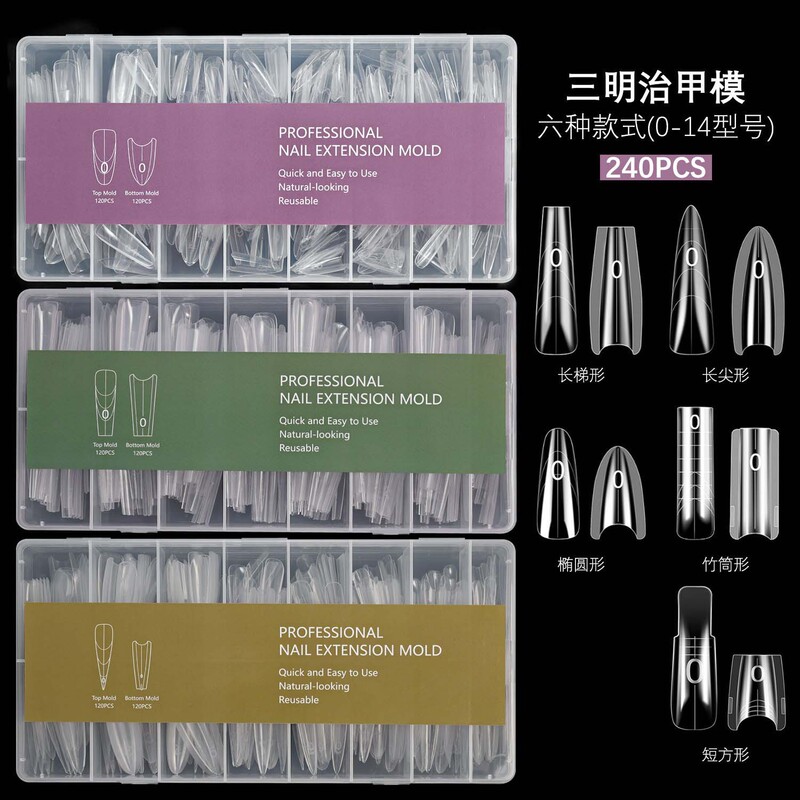 Sandwich Nail Mold, Thin Dog-Shaped, Trapezoidal, Long Pointed Oval, Quick Extension, Crystal Phototherapy, No Mold Construction Needed, for Nail Salons Sandwich Nail Mold, Thin Dog-Shaped, Trapezoidal, Long Pointed Oval, Quick Extension, Crystal Phototherapy, No Mold Construction Needed, for Nail Salons