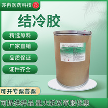 �Y���z ʳƷ�� ���턩 �������Y���z �������Y���z �͟����� ���S