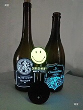 LED发光酒瓶标夜光香槟酒标签贴EL冷光片酒标贴电子发光酒标其他