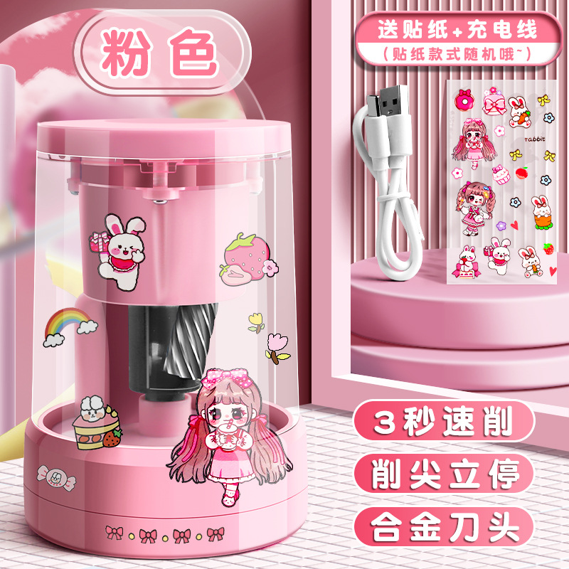 máquina de afilar lápiz automático, cuchillo de lápiz eléctrico, cuchillo de lápiz giratorio, cuchillo de lápiz automático de gran calibre especial para estudiantes de primaria