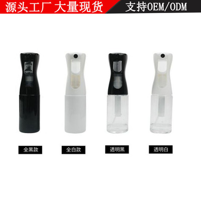 厂家直销84酒精消毒夜喷壶便携式补水喷雾瓶 美发高压持续喷水壶|ru