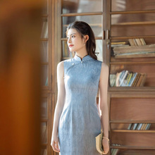 春晓浅蓝淑女无袖仿牛仔提花2025年春款日常穿优雅改良新中式旗袍