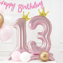 42���¿��̖��ɫ�S��վ�����ֹ��������Ɍ����������b����յ���