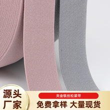 �A���y�z�ɾo���S�����lȹ�����^���b�o��4cm��ɫ������������