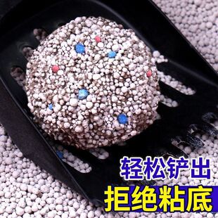 ����؈ɰ20���b�S�C���b�͉m����ɰ���l10��؈ɳ�羳�S���l���]