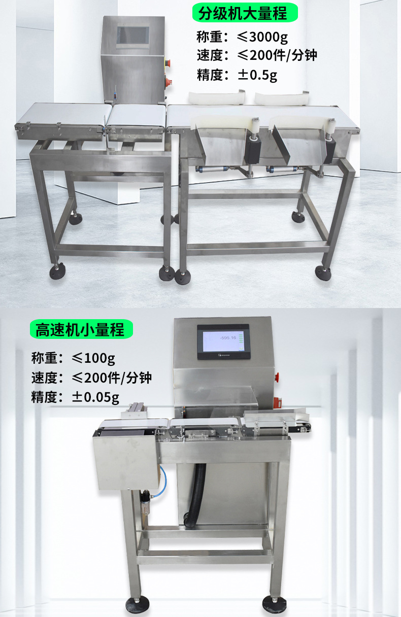 通用模板 (9).jpg